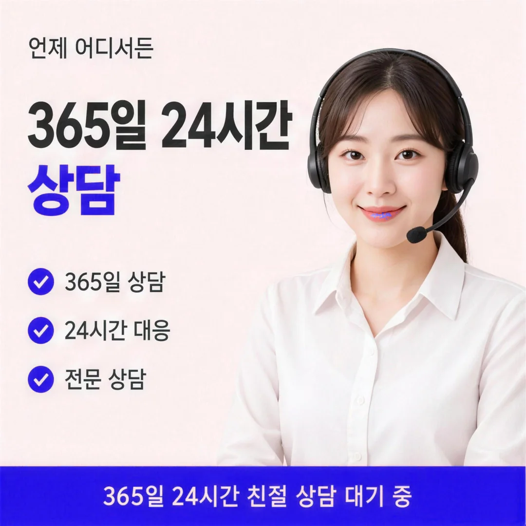 카드현금화 후기 업체